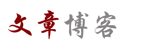 知乐云栈
